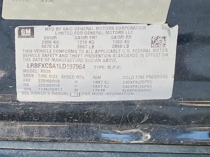 2020 BUICK ENVISION ESSENCE  