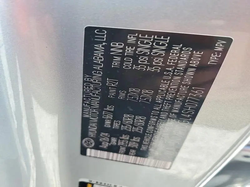 2025 HYUNDAI SANTA FE SEL  