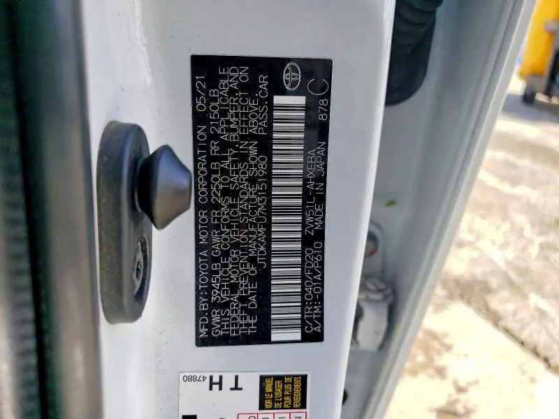 2021 TOYOTA PRIUS SPECIAL EDITION  