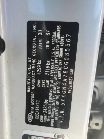 2012 KIA OPTIMA EX  