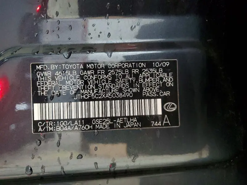 2010 LEXUS IS 250  