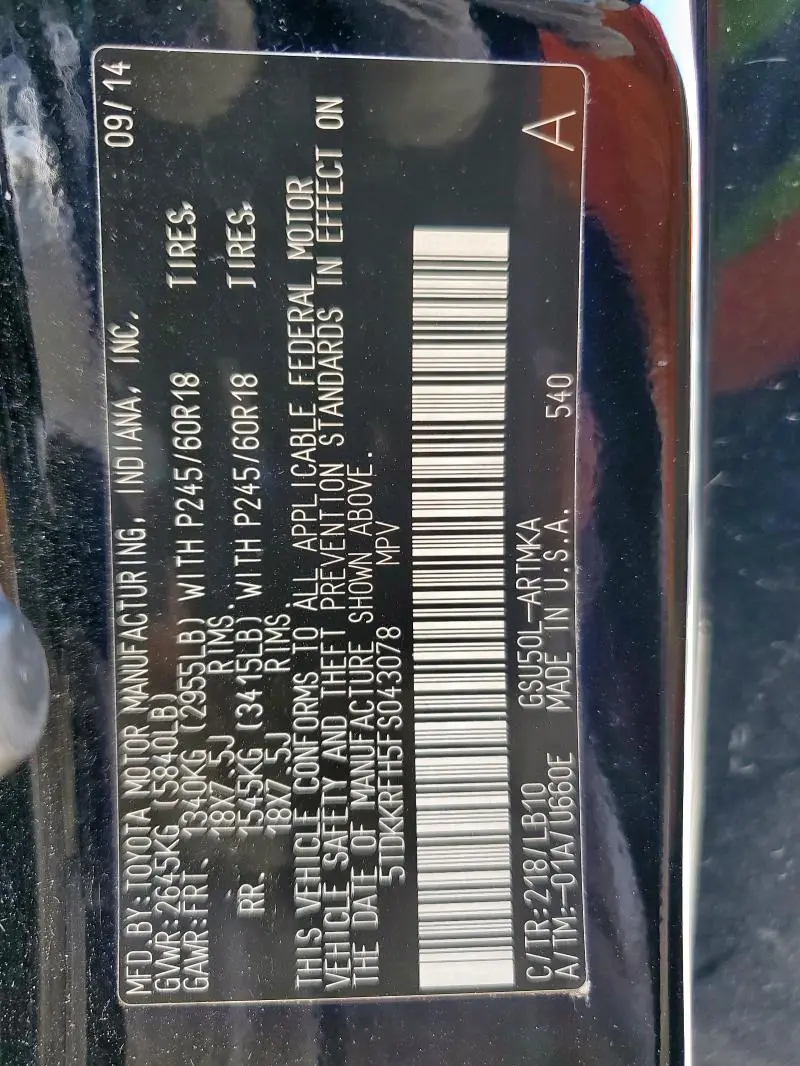 2015 TOYOTA HIGHLANDER XLE  