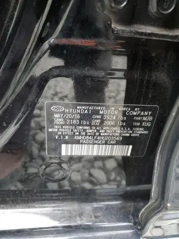 2017 HYUNDAI ELANTRA SE  