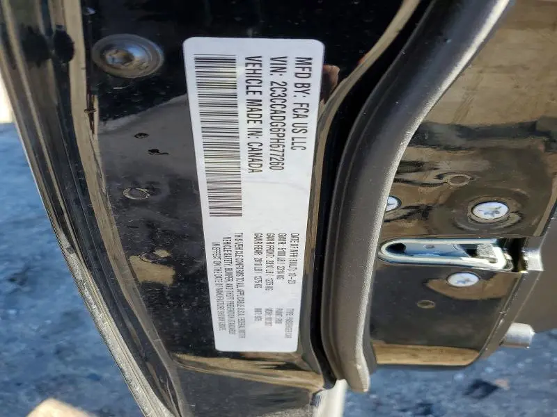 2023 CHRYSLER 300 TOURING L  