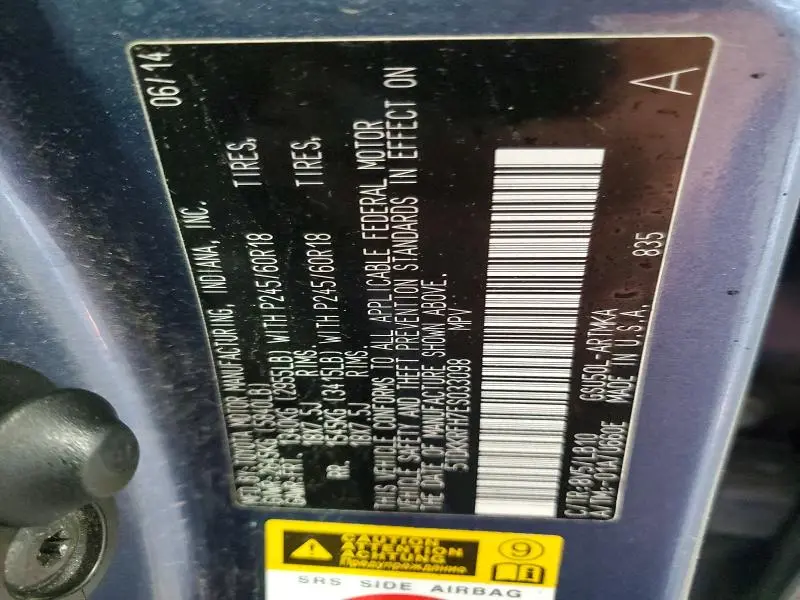 2014 TOYOTA HIGHLANDER XLE  