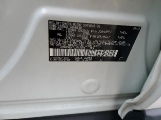 2018 TOYOTA RAV4 ADVENTURE  