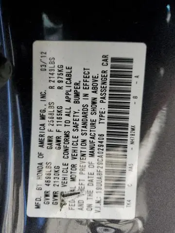 2012 ACURA TL   