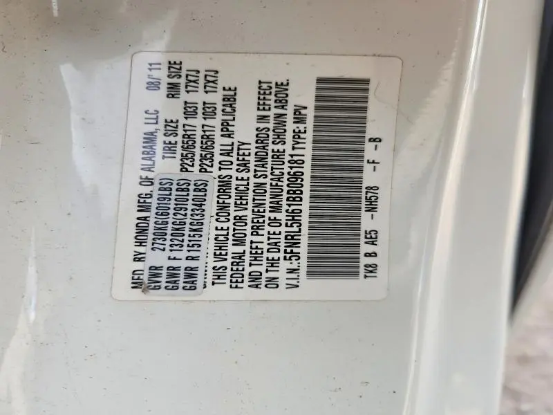 2011 HONDA ODYSSEY EXL  
