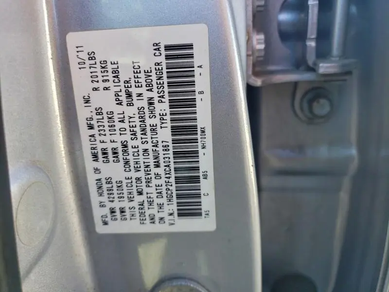 2012 HONDA ACCORD LXP  