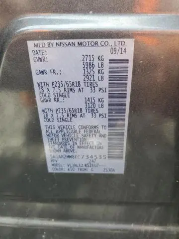 2014 NISSAN PATHFINDER S  