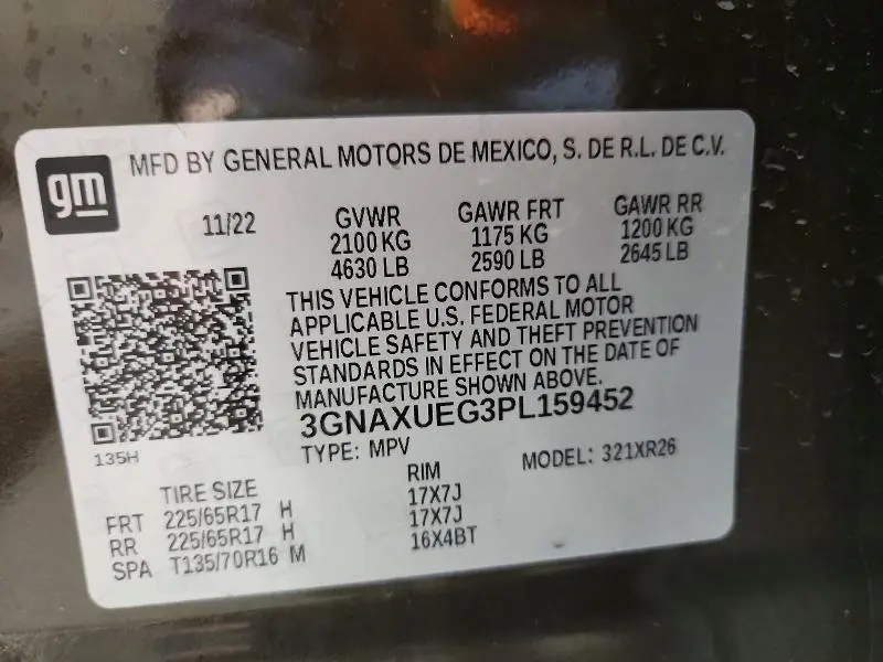 2023 CHEVROLET EQUINOX LT  
