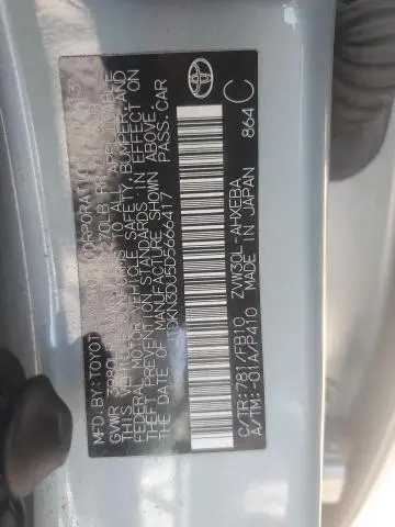 2013 TOYOTA PRIUS   