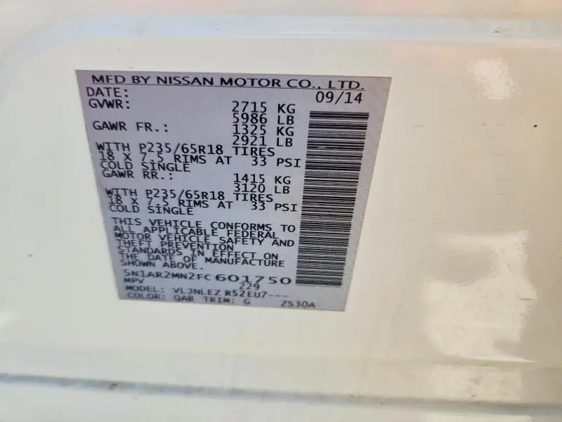 2015 NISSAN PATHFINDER S  