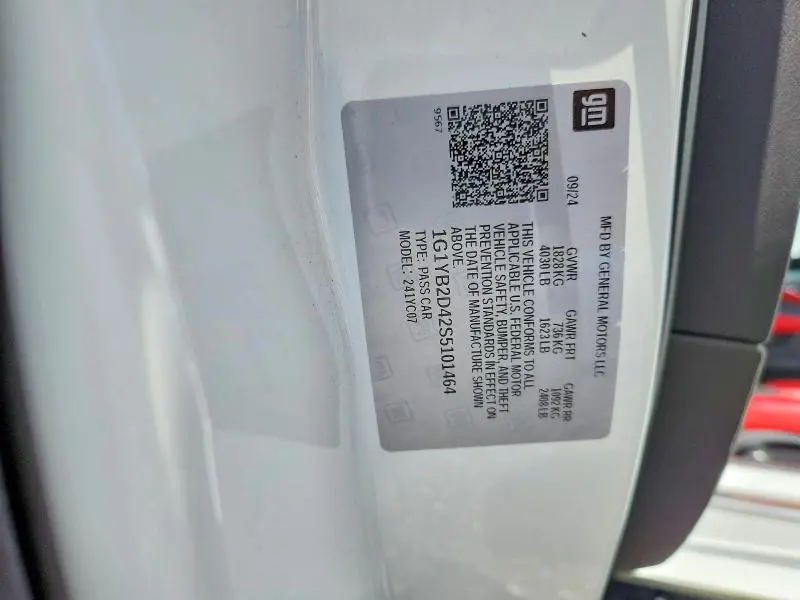 2025 CHEVROLET CORVETTE STINGRAY 2LT  