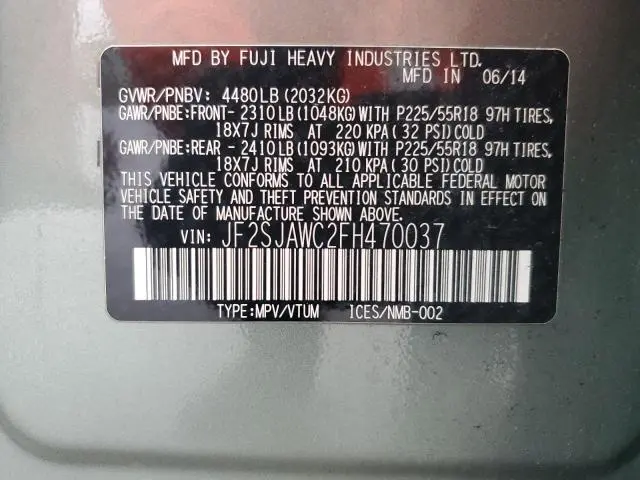 2015 SUBARU FORESTER 2.5I TOURING  