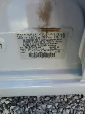 2024 NISSAN VERSA SV  
