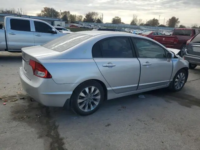 2010 HONDA CIVIC EX  
