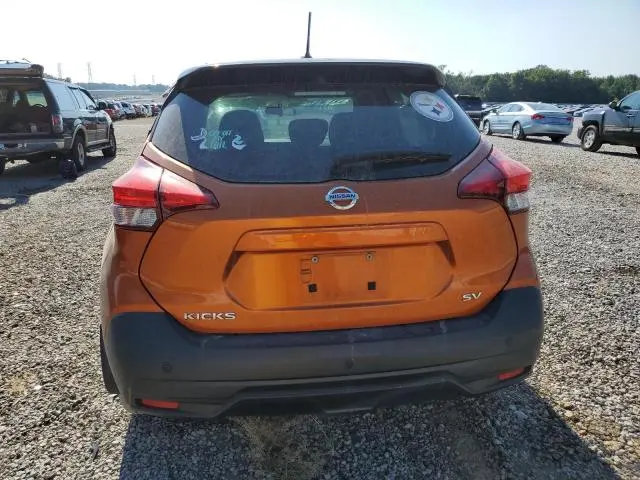 2018 NISSAN KICKS S