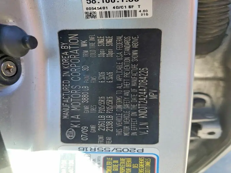 2010 KIA SOUL +  