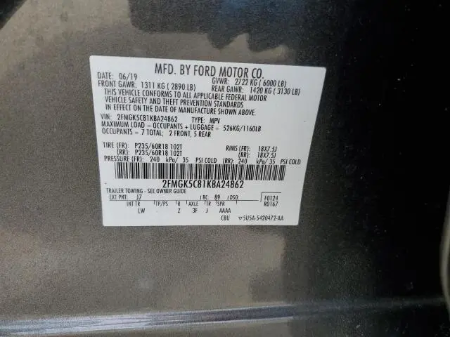 2019 FORD FLEX SEL  