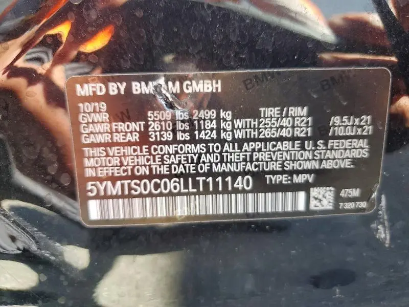 2020 BMW X3 M COMPETITION  