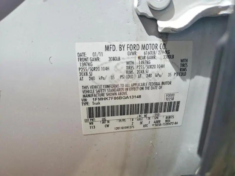 2011 FORD EXPLORER LIMITED  