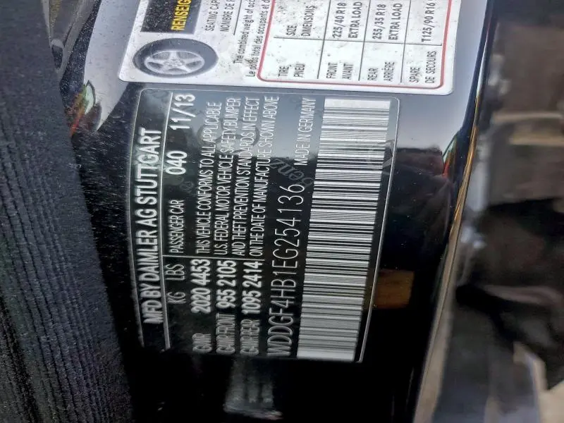 2014 MERCEDES-BENZ C 250  