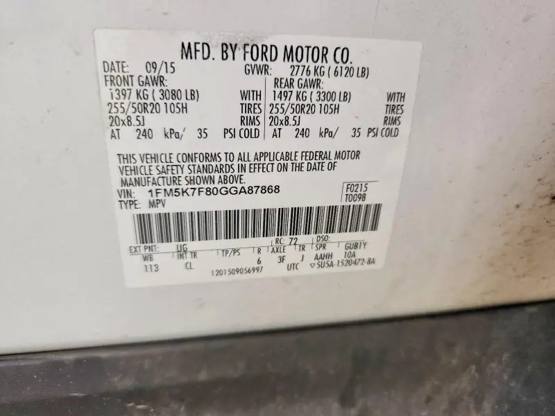 2016 FORD EXPLORER LIMITED  