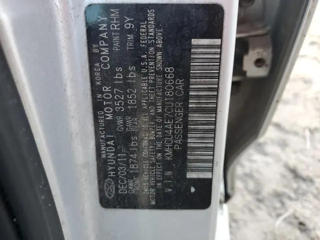 2012 HYUNDAI ACCENT GLS  