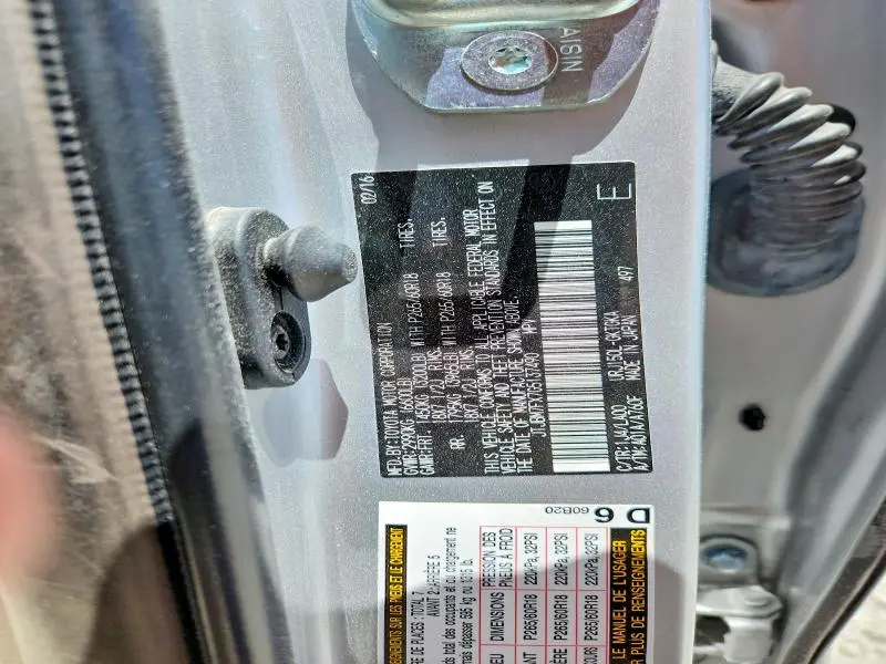 2016 LEXUS GX 460  