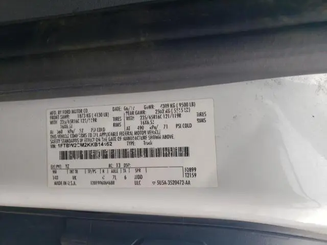 2019 FORD TRANSIT T-350  