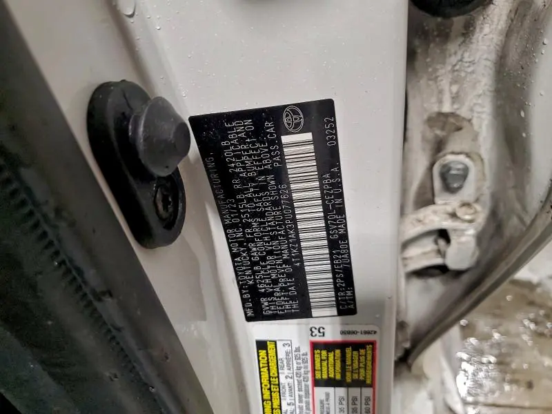 2023 TOYOTA CAMRY TRD  