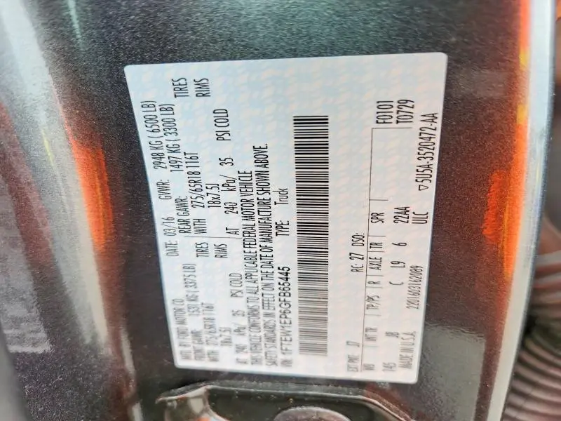 2016 FORD F150 SUPERCREW  