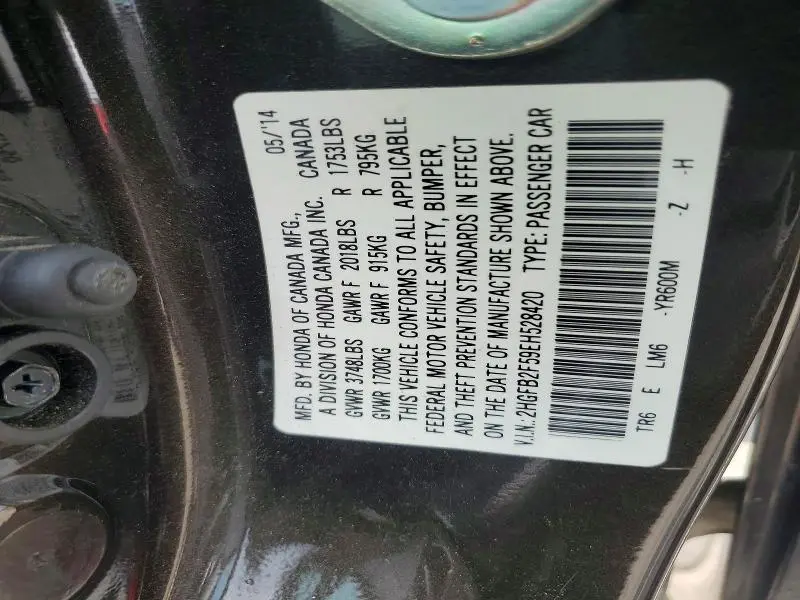 2014 HONDA CIVIC LX  