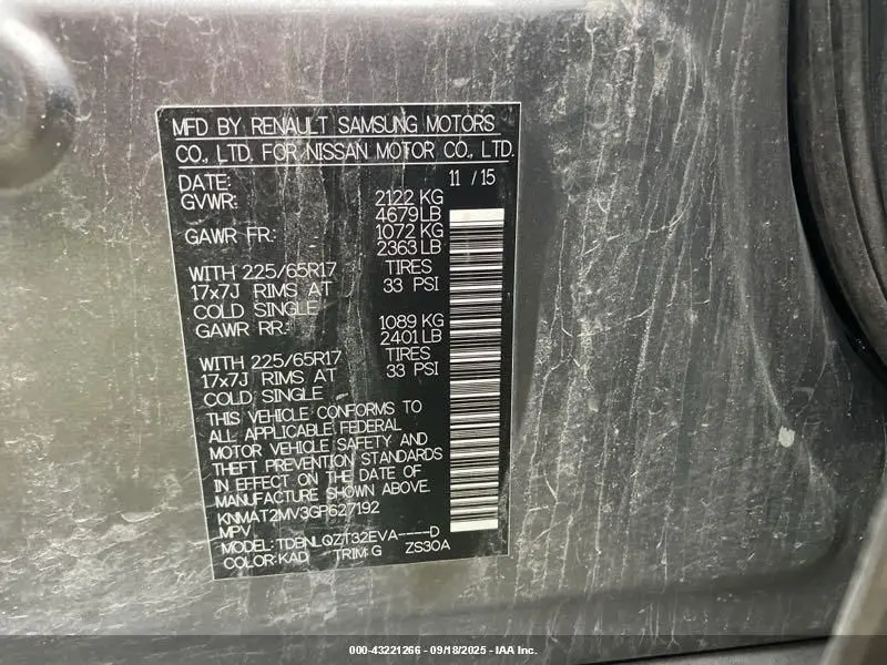 2016 NISSAN ROGUE SV