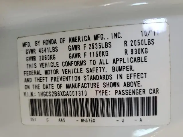 2012 HONDA ACCORD EXL  