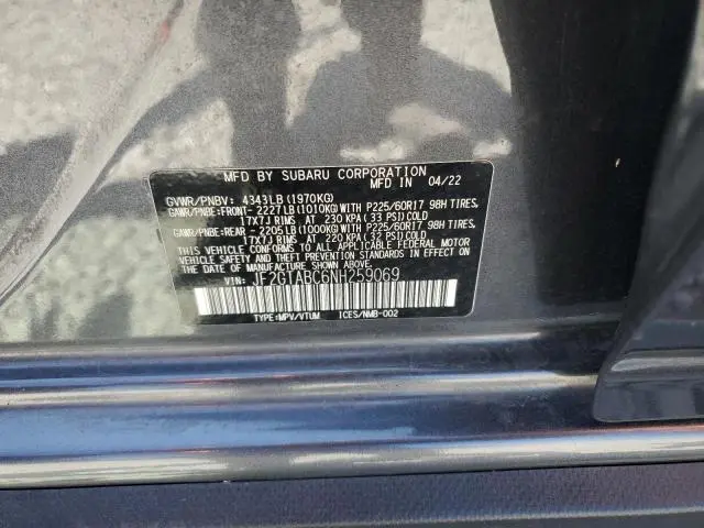 2022 SUBARU CROSSTREK   