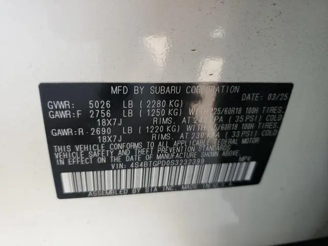 2025 SUBARU OUTBACK TOURING  