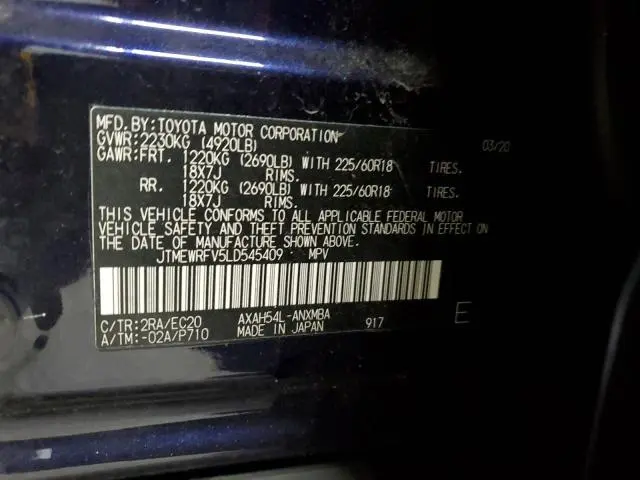 2020 TOYOTA RAV4 XSE  