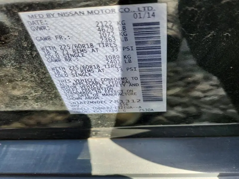 2014 NISSAN ROGUE SL  