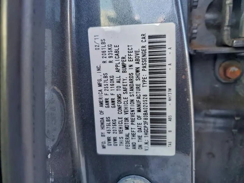 2011 HONDA ACCORD EXL  