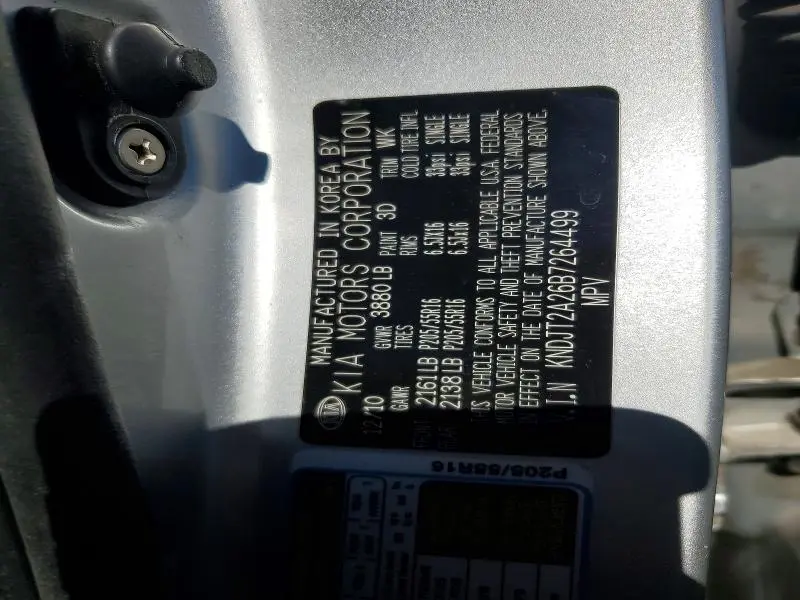 2011 KIA SOUL +  