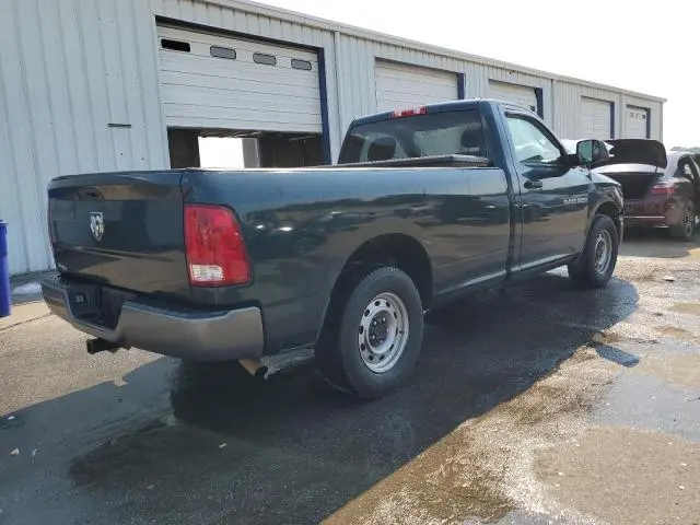 2011 DODGE RAM 1500   