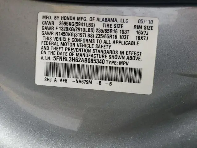2010 HONDA ODYSSEY EXL  