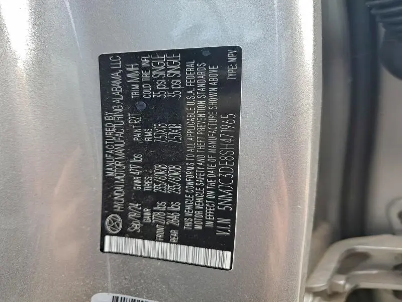 2025 HYUNDAI TUCSON SEL  