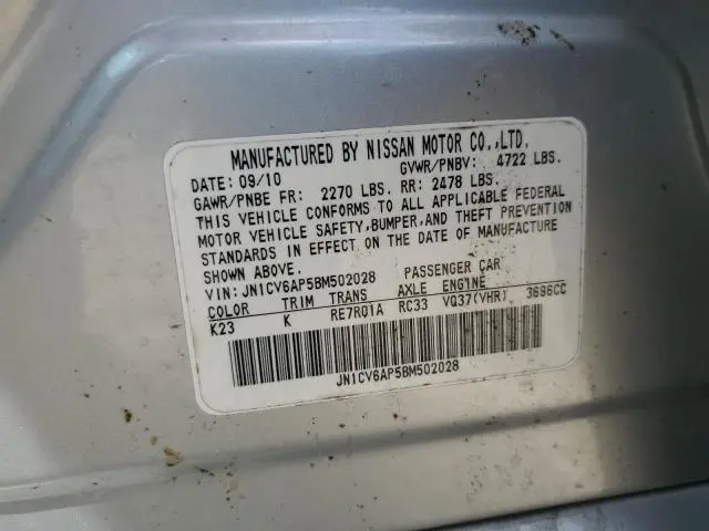 2011 INFINITI G37 BASE  