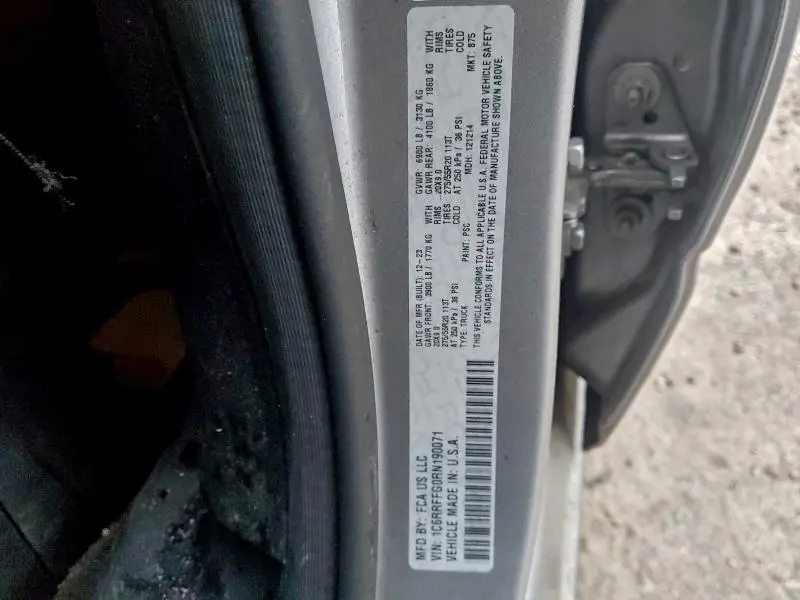 2024 RAM 1500 BIG HORN/LONE STAR  