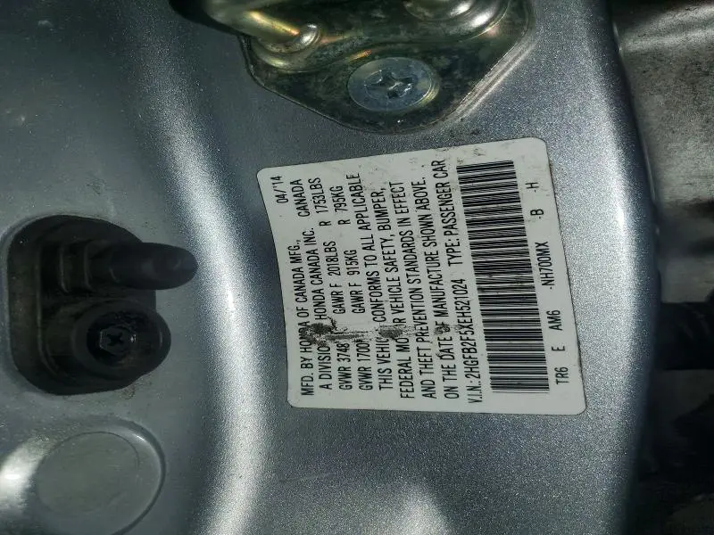 2014 HONDA CIVIC LX  
