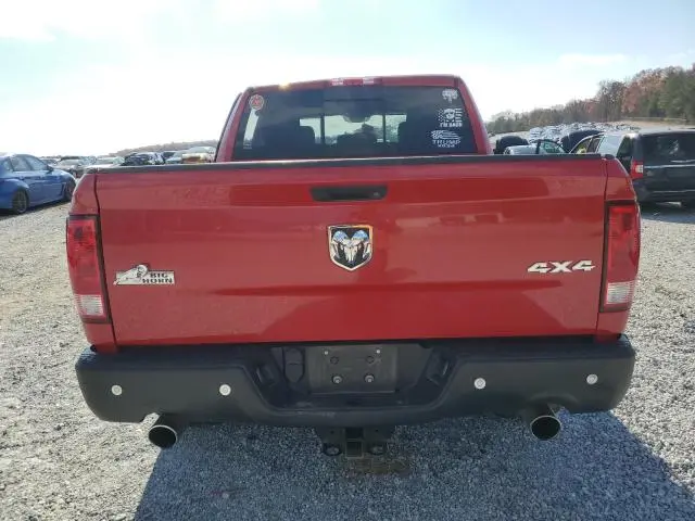 2017 RAM 1500 SLT  