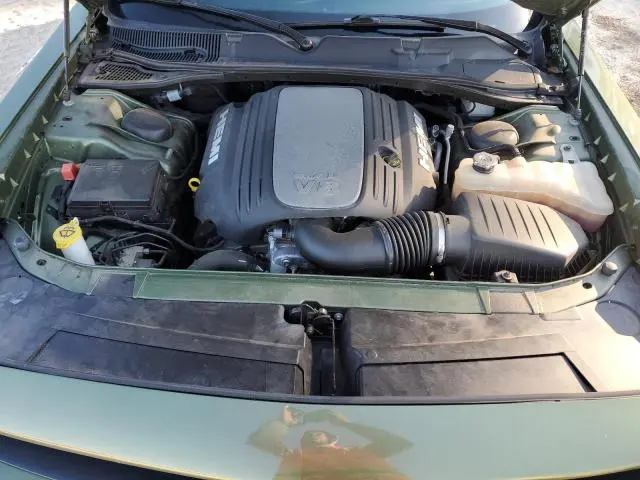 2021 DODGE CHALLENGER R  